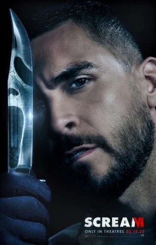 Theatrical Poster (USA)