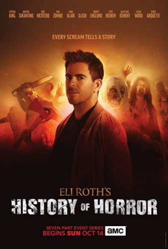 Theatrical Poster