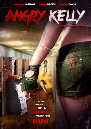 DVD Cover (Maverick Entertainment)