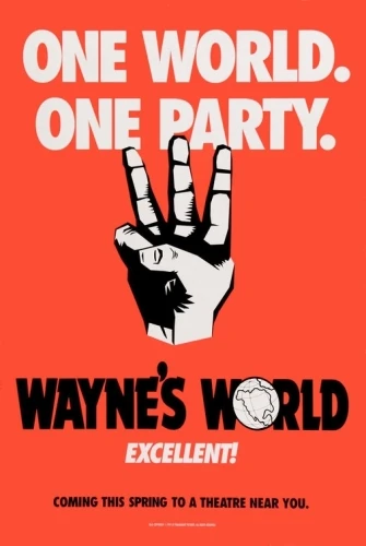 Theatrical Poster (USA)