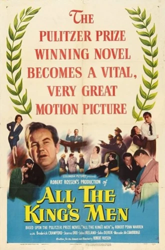 Theatrical Poster