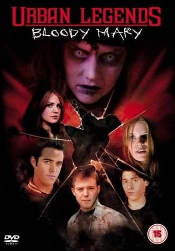DVD Cover (UK)