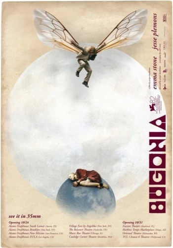 Theatrical Poster