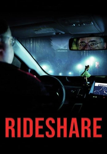 DVD Cover (Filmhub)