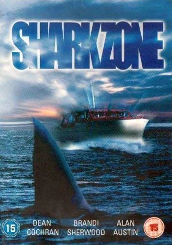 DVD Cover (UK)