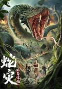 Snake Disaster: Snake Island Attack