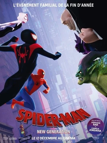 Theatrical Poster (France)