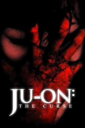 Theatrical Poster