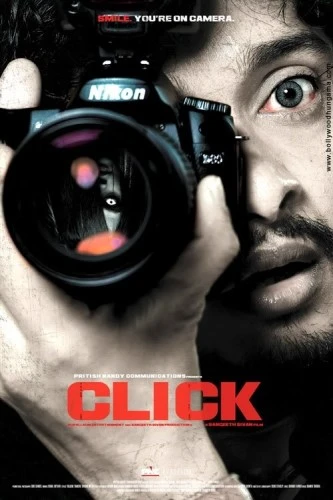 Theatrical Poster