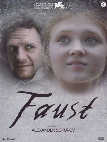 DVD Cover (Italy)