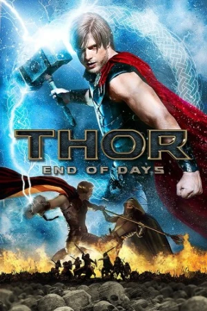 DVD Cover (Invincible Pictures)