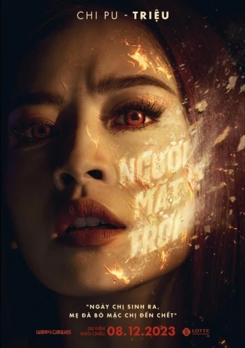 Theatrical Poster (Vietnam)