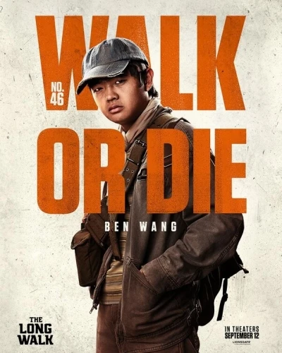 Theatrical Poster (USA)