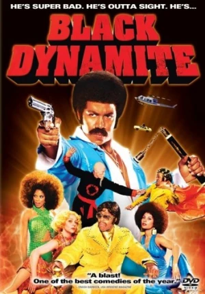 DVD Cover (Sony Home Entertainment)