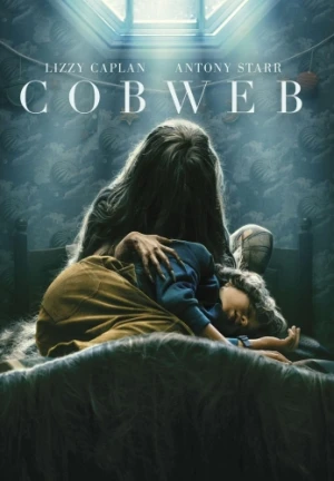 DVD Cover (Lions Gate)