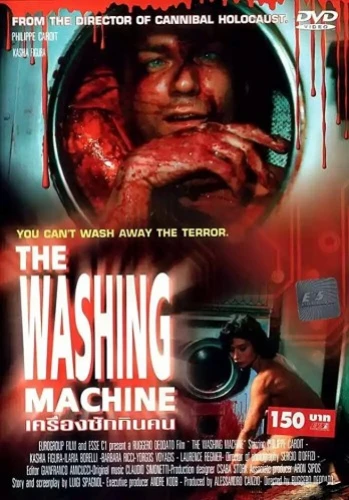 DVD Cover (Thailand)