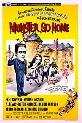 Theatrical Poster (USA)