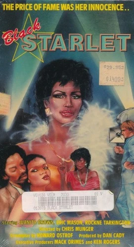 VHS Cover (Video Gems)