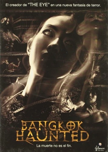 DVD Cover (Spanish)