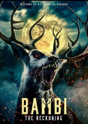 Theatrical Poster