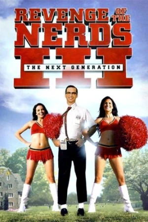 DVD Cover (Twentieth Century Fox)