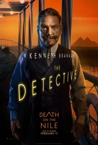 Theatrical Poster (USA)