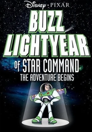 DVD Cover (Walt Disney Studios)