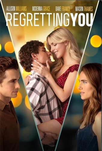 DVD Cover (Paramount)