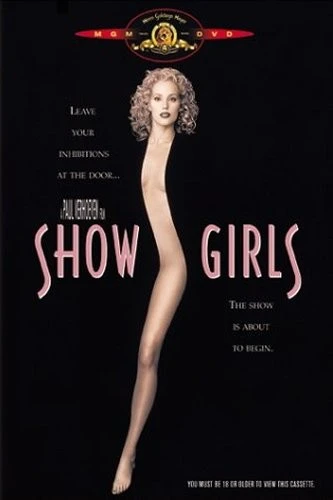 DVD Cover (Metro-Goldwyn-Mayer)