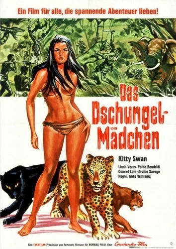 Theatrical Poster (Germany)