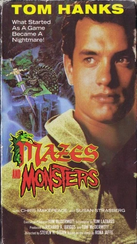 VHS Cover (EDDE Entertainment)
