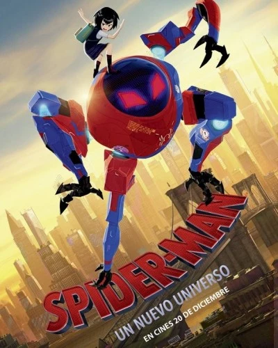 Theatrical Poster (Spanish)
