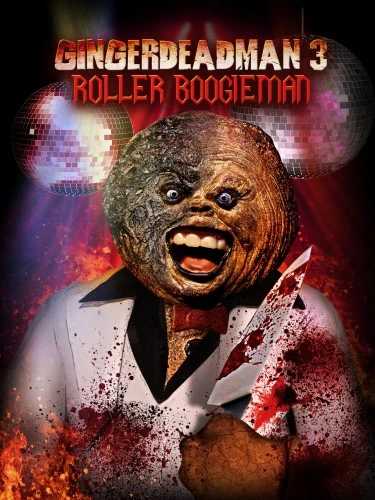DVD Cover (Full Moon Pictures Reissue)