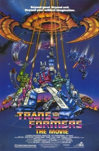 Theatrical Poster