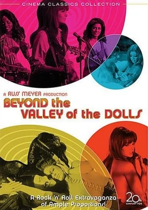 DVD Cover (Twentieth Century Fox)