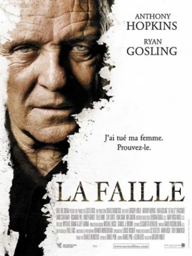 Theatrical Poster (France)
