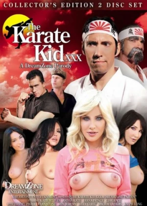 DVD Cover (Dream Zone Entertainment)