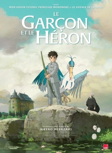 Theatrical Poster (France)