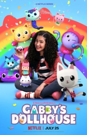 Theatrical Poster