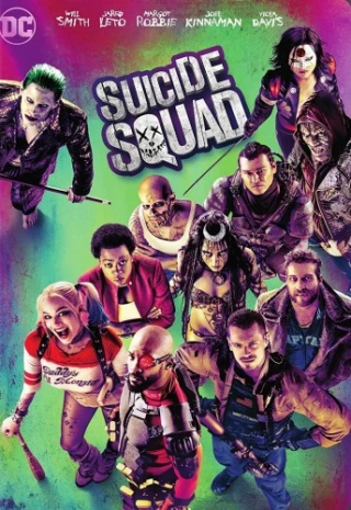 Suicide Squad