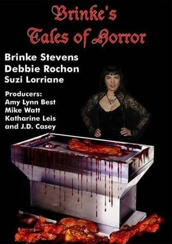Theatrical Poster