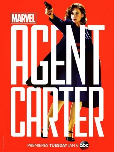 Theatrical Poster