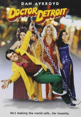 DVD Cover (Universal)