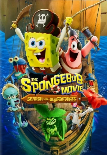 DVD Cover (Paramount)