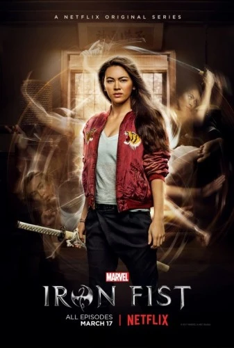 Theatrical Poster (USA)