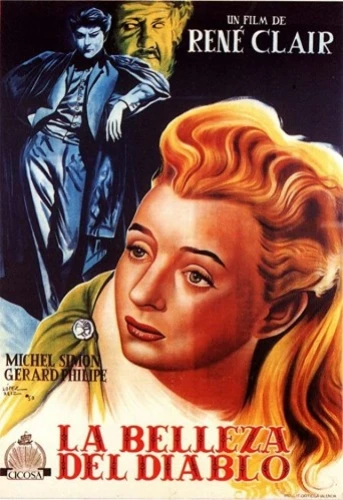 Theatrical Poster (France)