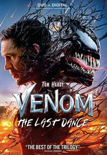 DVD Cover (Sony Home Entertainment)