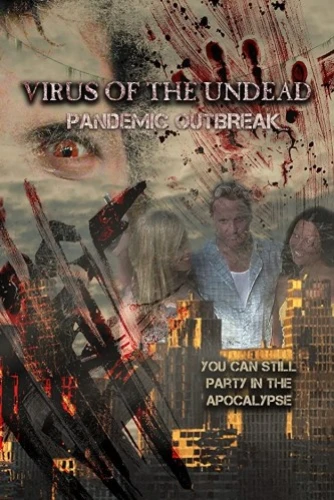 Theatrical Poster