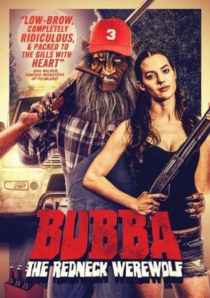 DVD Cover (MVD Visual)