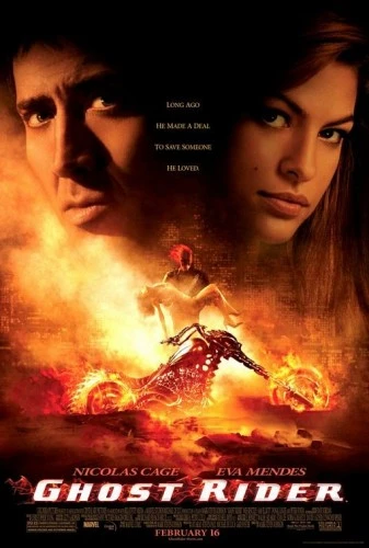 Theatrical Poster (USA)